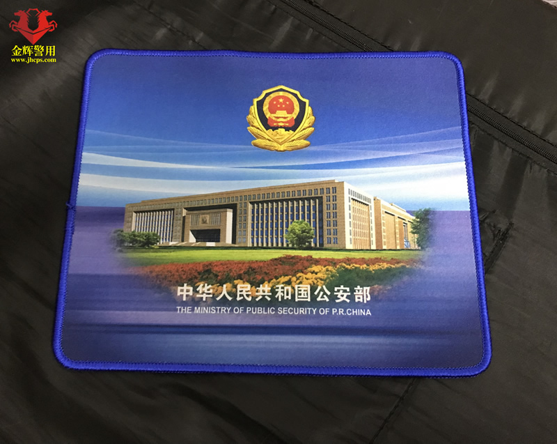 警用鼠標墊 加固封邊原裝警察禮品紀念辦公用品